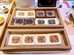 -阮大兴糕团(日月光中心店)