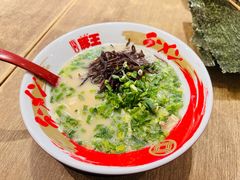 -豚王拉面(铜锣湾店 )