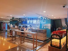 -爸爸糖吐司面包(北京西单大悦城店)