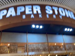 -PAPER STONE BAKERY(天环店)