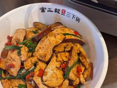 -富正毅三下锅·湘西韵味(天门山索道店)