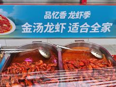 -品忆香炒货工坊(西稍门店)