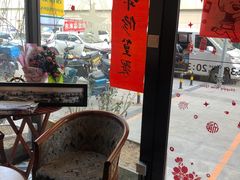 -可稵咖啡面包蛋糕(休斯顿店)