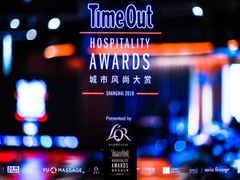 -林肯爵士乐上海中心 Jazz at Lincoln Center Shanghai