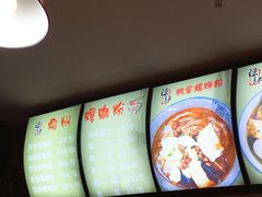 -陈记柳州螺蛳粉(大坪店)