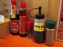 -拉面莊夢語＆中华料理八椿