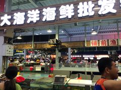 门面-四川小胡子海鲜(丁村万人海鲜广场店)