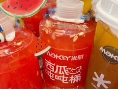 -MaKY米旗(熙地港店)