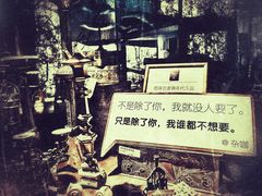 -杂咖zacup(领展中心城店)