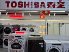 -苏宁易购(Suning Pro深圳华强北店)