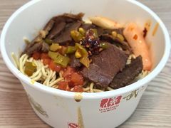 -罗氏热干牛肉面(中南三路店)