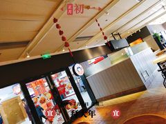 -肯德基(南五店)