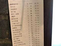 -金家老三饭庄(常营店)