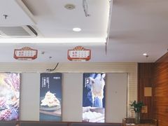 -东方饺子王(大屯路店)