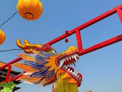 -大明幻境第一城