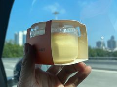 -KUMO KUMO甜品·冰淇淋(深圳壹方城店)