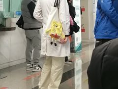-首都医科大学附属北京友谊医院(西城院区)