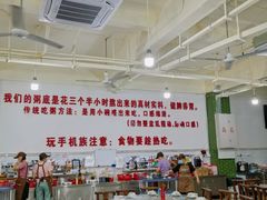 -南记食粥坊·宵夜大排档(岭南分店)