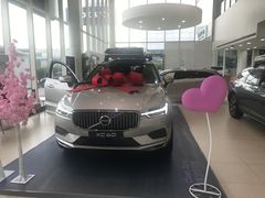 -北京燕豪汽车销售服务有限公司