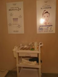 -菩羽·专业美胸·连锁养护中心