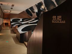 -涨巢·潮玩水疗局