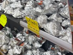 -鼎香皇高佬苏裹蒸粽