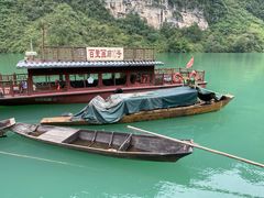 -乌江画廊(彭水苗族土家族自治县)