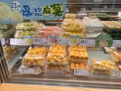 -泸溪河桃酥(欧尚店)