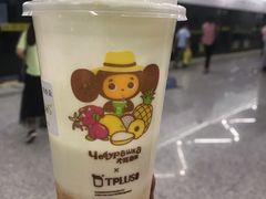芒果芝士玛奇朵-TPLUS茶家(淮海店)
