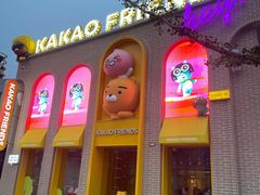 -北京环球影城主题公园-停车楼