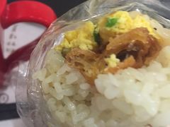 爆有料糯米饭团-永和大王(香缤店)