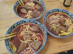 -十八梯眼镜面(五红路店)