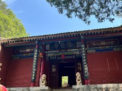 -少华山国家森林公园