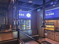 -金妈家烤肉(龙湖U城天街店)