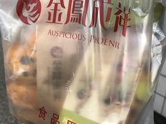-金凤成祥(为公桥店)