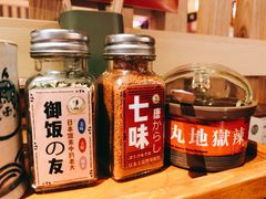 -二丁目食堂(铁西万象汇店)