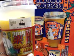 -LELECHA乐乐茶(上海五角场万达广场店)