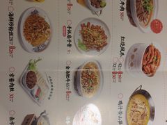 -小菜园新徽菜(镇江丹阳吾悦店)