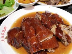 烧鹅四分之一只-黄连大头华烧鹅店(大良店)