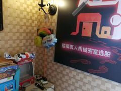 -Tipsy Bar•屋顶露台酒吧&水烟吧