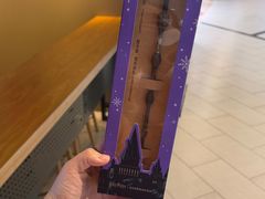 -星巴克(杭州嘉里中心4F店)