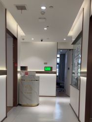 -禾丽康美医疗美容医院