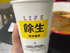 -凯德广场(学府店)