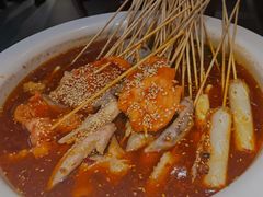 干拌麻辣串串香-三生小馆(亭知路店)