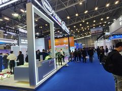 -上海汽车会展中心