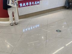 -丁家坡洋芋·观音桥好吃街A区(全国总店)