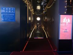-墨锦轩·5D影院足浴·SPA(高新店)