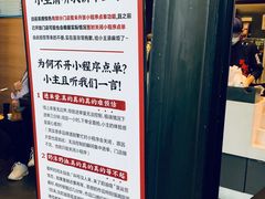 -茶颜悦色(岳麓山顶店)