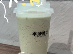 -伊藤洋华堂(温江店)