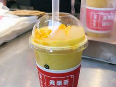 -果呀呀(国金街店)
